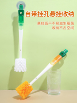 Five kitchen bottle cup brush combined with multi-functional cleaning artifact washing brush small long-handled cup sponge carrot