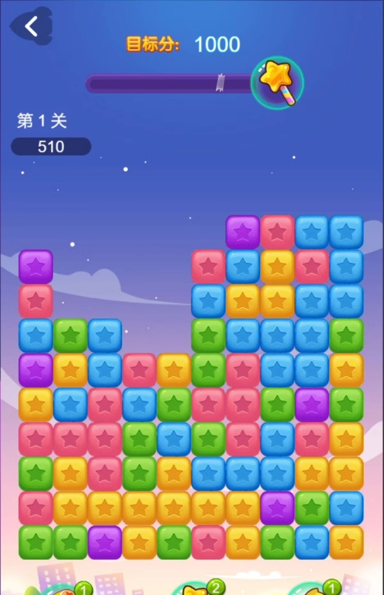 图片[4]-Cocos creator 星星点点消消乐 消消乐类游戏源码，完整游戏源码-成都宝兰