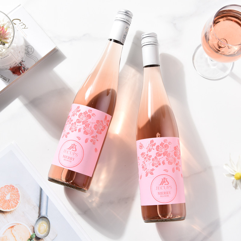 澳洲原瓶进口 JECUPS 吉卡斯 花境 莫斯卡托甜白葡萄酒 750ml 天猫优惠券折后￥49包邮（￥139-90）