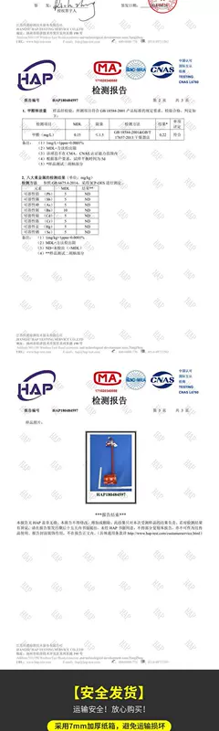 . Đàn nhị cụ gỗ gụ dây đàn nhị chuyên nghiệp đàn nhị da trăn người lớn luyện tập đàn nhị mới bắt đầu - Nhạc cụ dân tộc