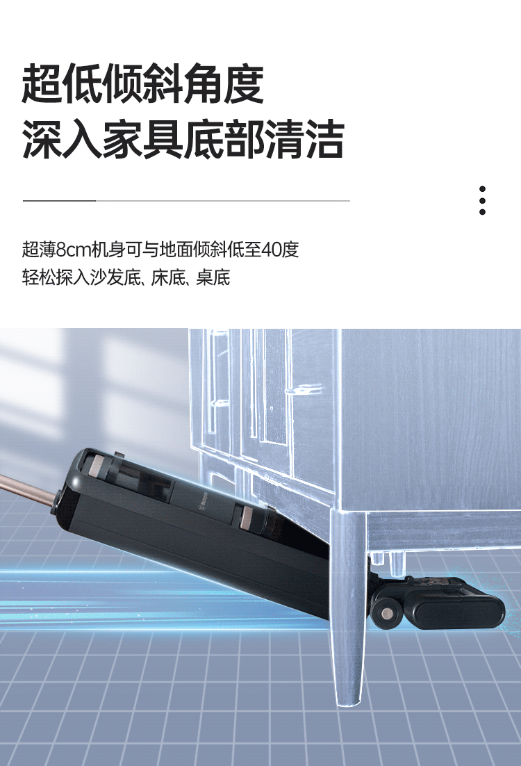 美国西屋 智能洗地机 全自动干湿清洁 图32