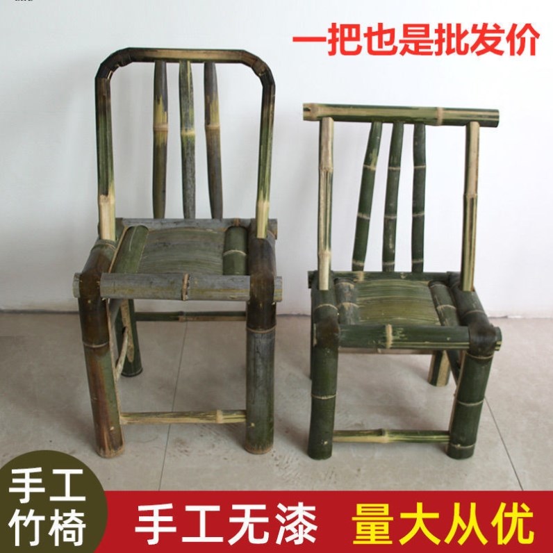 Bamboo chair by back chair quality Good bamboo chair Old Bamboo Chair Outdoor Countryside Pure Handmade Bamboo Noodle Single Bamboo