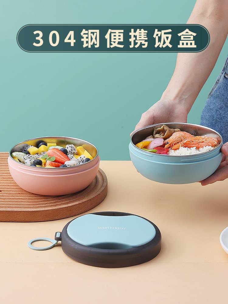 304 Stainless Steel Bowls Portable Chopsticks Spoon Suit Outdoor Travel Children Baby Out Cutlery Folding Bowl