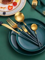 Beef Steak Western Dining Cutlery Fork Spoon Suit Three Sets Of Rinds Wind Stainless Steel Steak children full set of cutlery knives