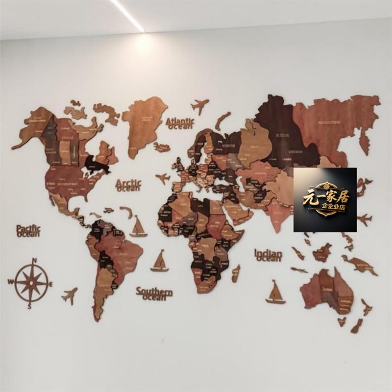 Nordic Style Wooden Patchwork World Travel Map Wall Hanging Living Room Background Wall Decoration Hotel Three-Dimensional Wall Decoration Nordic Style Wooden Patchwork World Travel Map Wall Hanging Living Room Background Wall Decoration Hotel Three-Dimensional Wall Decoration