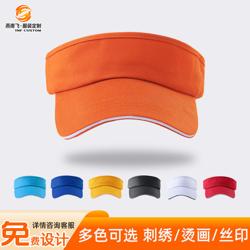 Empty top baseball cap custom golf casual peaked cap printing embroidery logo kitchen work party group custom