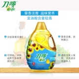 Масло для семян с ножом 4,68 л. Нажатие съедобной масляной ствола мебели для пирога растение цветочное масло пишет пшеница