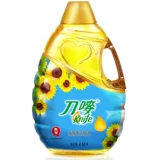 Масло для семян с ножом 4,68 л. Нажатие съедобной масляной ствола мебели для пирога растение цветочное масло пишет пшеница