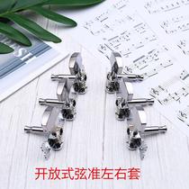Tune buttons folk acoustic guitar closed open guitar accessories tune buttons guitar knob head is universal