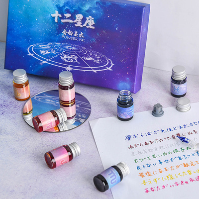 12 Constellation Star Sky Dip Ink Manga Manga Crystal Crystal Dip Ink Индивидуализированное творческое справочник золотой порошок цвета чернила