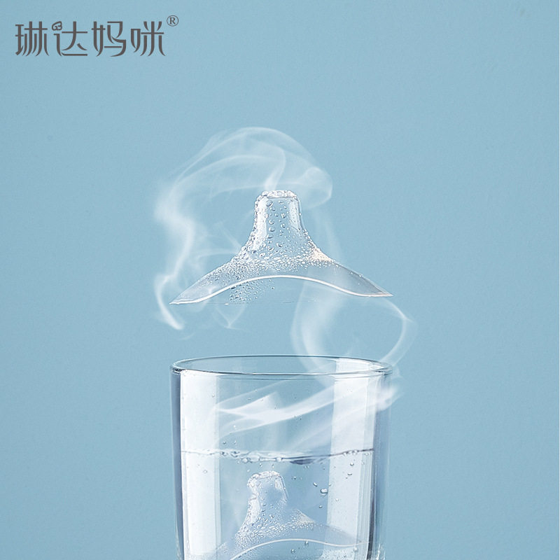 Bed bag Short recessed flat nipple protector Anti-pain nipple paste Soft type