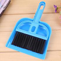 Customized mini desktop cleaning brush Desktop computer keyboard brush Small broom dustpan with shovel set manufacturer