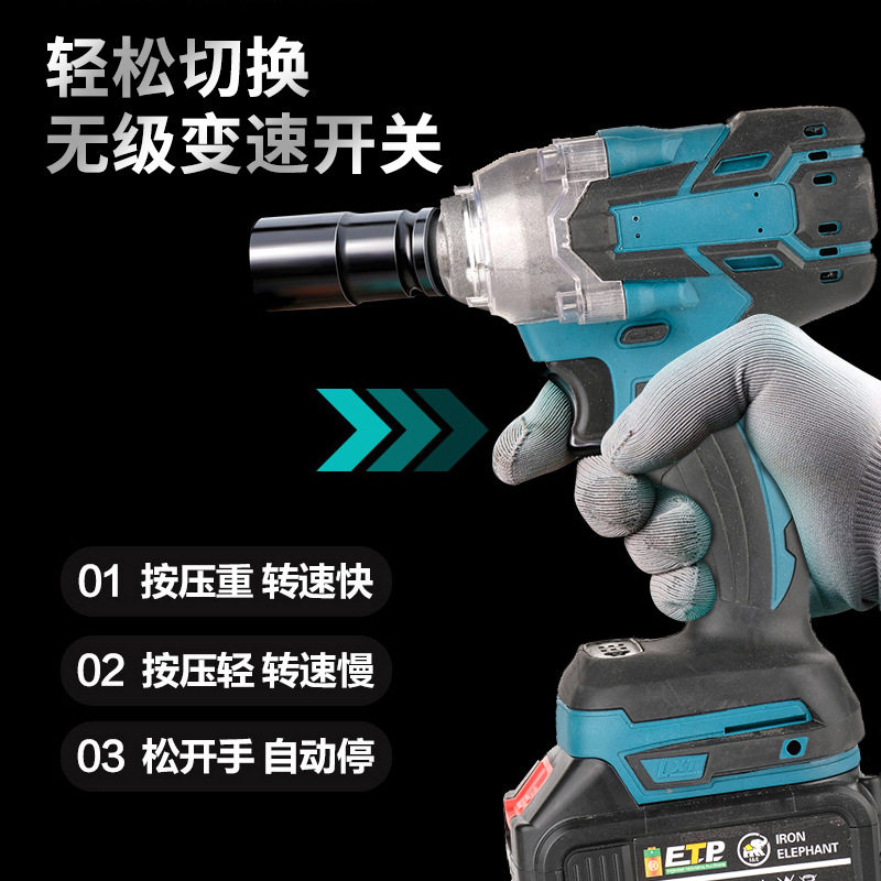 2021 Charging Lithium electric screwdrivers Electric screwdrivers The large torque wrench pneumatic wrench machine