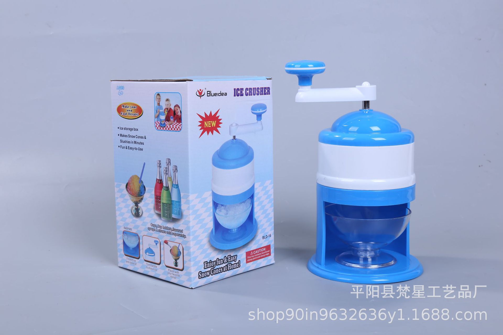 Manufacturer direct sales hand-shaking planing machine planing ice machine small household manual grinding ice-sand machine mini-ice-cutting machine