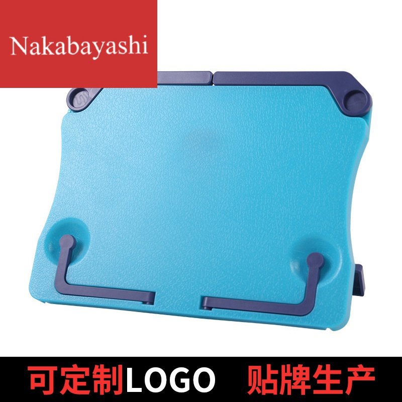Portable folding musical instrument stand reading desktop piano music stand piano children's reading bookshelf tablet bracket music clip