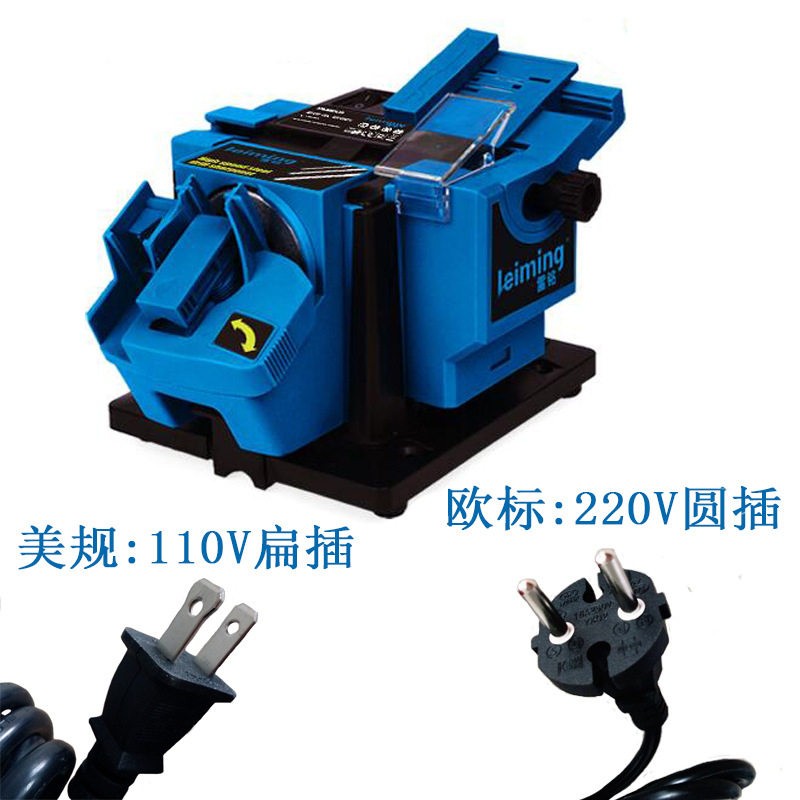 Household quick grindstone grinding scissors grinding rig multifunctional power tool grinder diamond sand