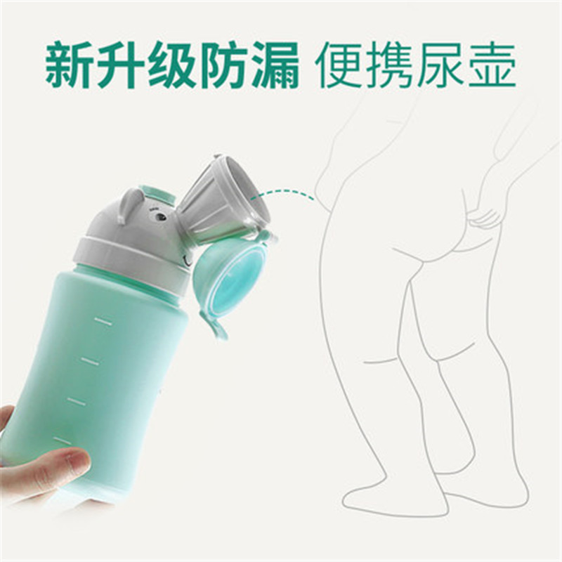 Children's portable car urinals Baby Boy Baby Girl Urine Pot Portable Night Pot