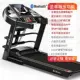 Máy chạy bộ gia đình đa chức năng trong nhà gấp nhỏ siêu êm chống sốc phòng tập gym điện mini chuyên dụng - Máy chạy bộ / thiết bị tập luyện lớn