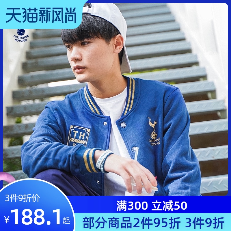 Tottenham Hotspur spring new gold silk embroidered baseball suit retro street tide jacket jacket couple men and women
