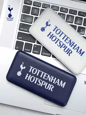 Tottenham Hotspur official genuine yi dong chong blue color mass action power 10000 mA