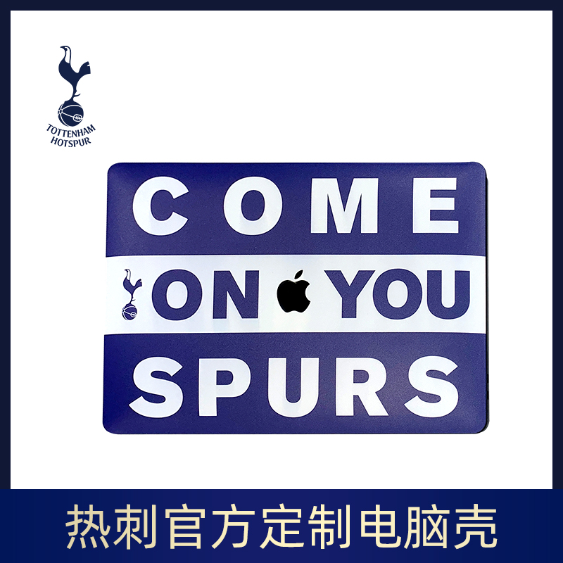 Tottenham Tottenham official laptop shell scratch resistant macbook pro 15 protective cover