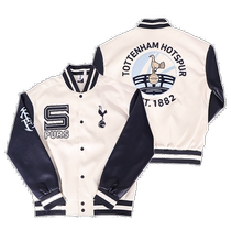 托特纳姆热刺俱乐部｜热刺棒球服拼色夹克孙兴慜周边