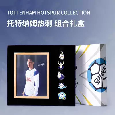 Tottenham Hotspur official genuine player Kane metal badge wooden photo frame large combination gift box set