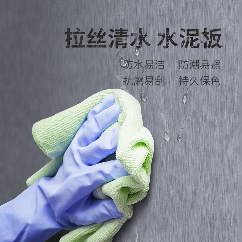 Cement board Decorative board Fiberboard Meiyan Aite board fireproof board Flame retardant board Pressure board Decorative board Drawing water