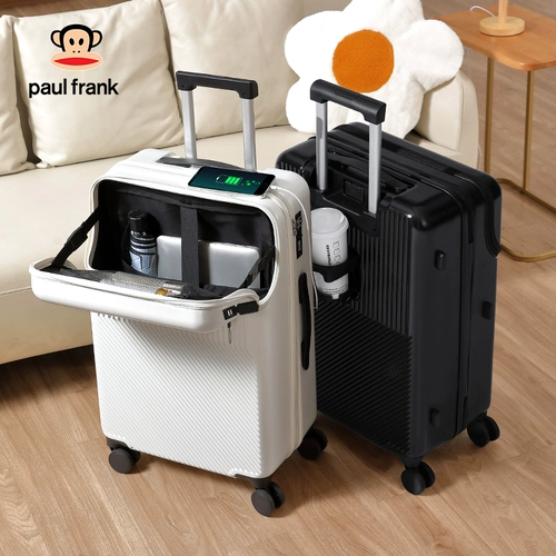 Портативный универсальный чемодан, 20 дюймов