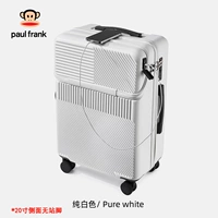 Чистый белый