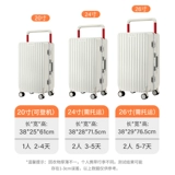 Чемодан, вместительная и большая коробка, 20 дюймов