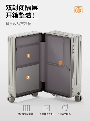 Вместительный и большой чемодан, коробка, 20 дюймов