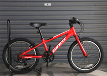 Giant XTC20 aluminum alloy youth boys and girls primary school students variable speed childrens bicycle 20 inch bicycle V brake