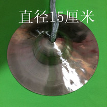 New Pint Instruments Small Cymbals 15CM Loud Brass Small Cymbals Cymbals Cymbals Cymbals Cymbals Cymbals Cymbals Cymbals Cymbals Cymbals Cymbals Cymbals Cymbals Cymbals Cymbals Cymbals Cymbals Cymbals Cymbals Cymbals Cymbals Cymbals Cymbals Cymbals Cymbals Cymbals Cymbals Cymbals Cymbals