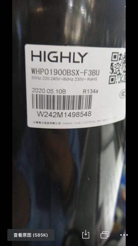 Whp01900Bsx-F3Bu Whp03970Bsv-C4At Brand New Original Haier Refrigeration Equipment Compressor Whp01900Bsx-F3Bu Whp03970Bsv-C4At Brand New Original Haier Refrigeration Equipment Compressor