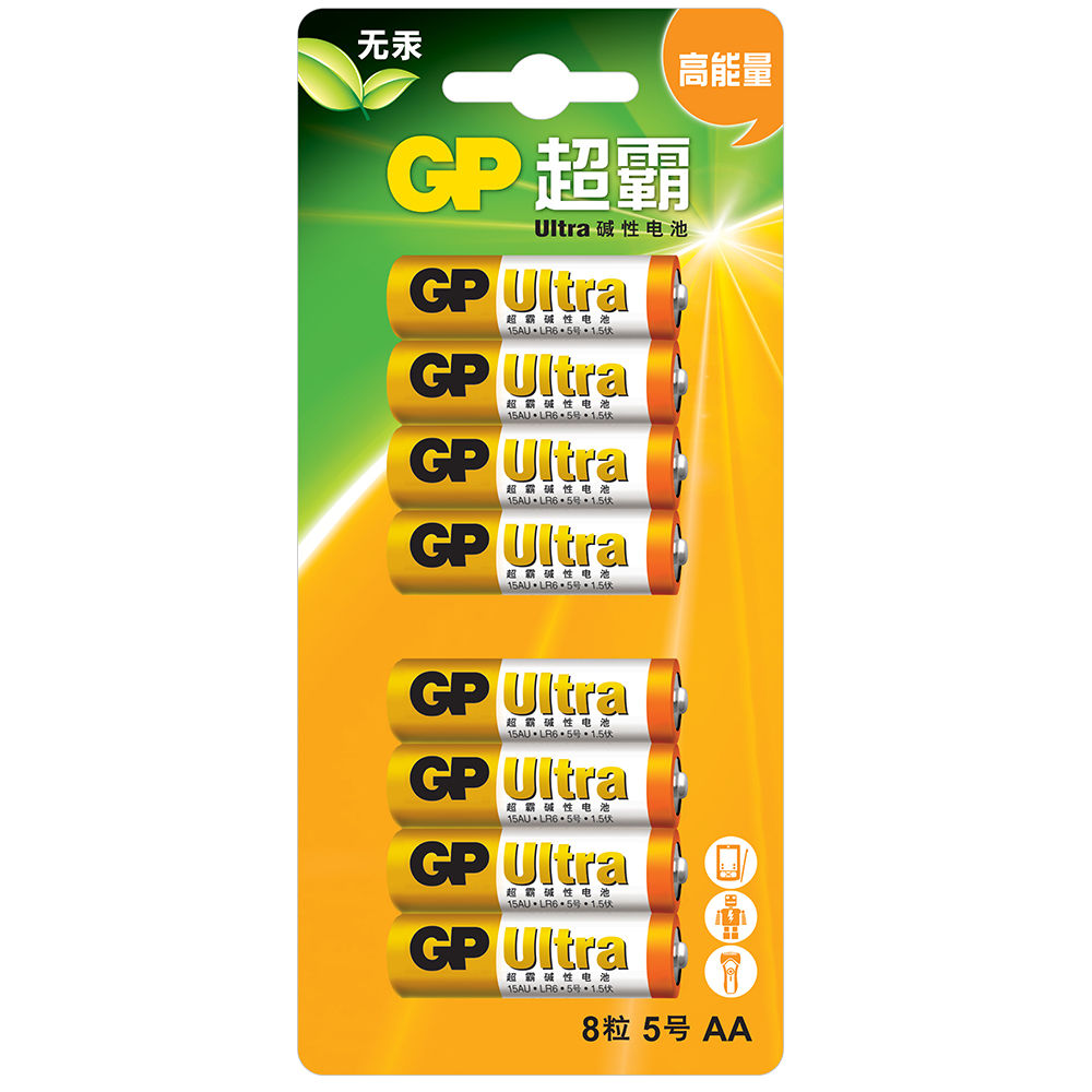GP Superbar 5 Number of alkalis batteries AA 1 5V High energy No mercury 5 batteries 8 grain electronic door lock battery