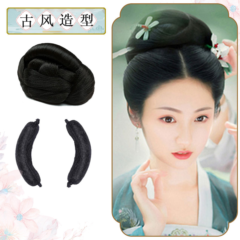 Ancient costume wig bag COS performance hair pad wild new croissant bag back head Hanfu Song-made hair bag