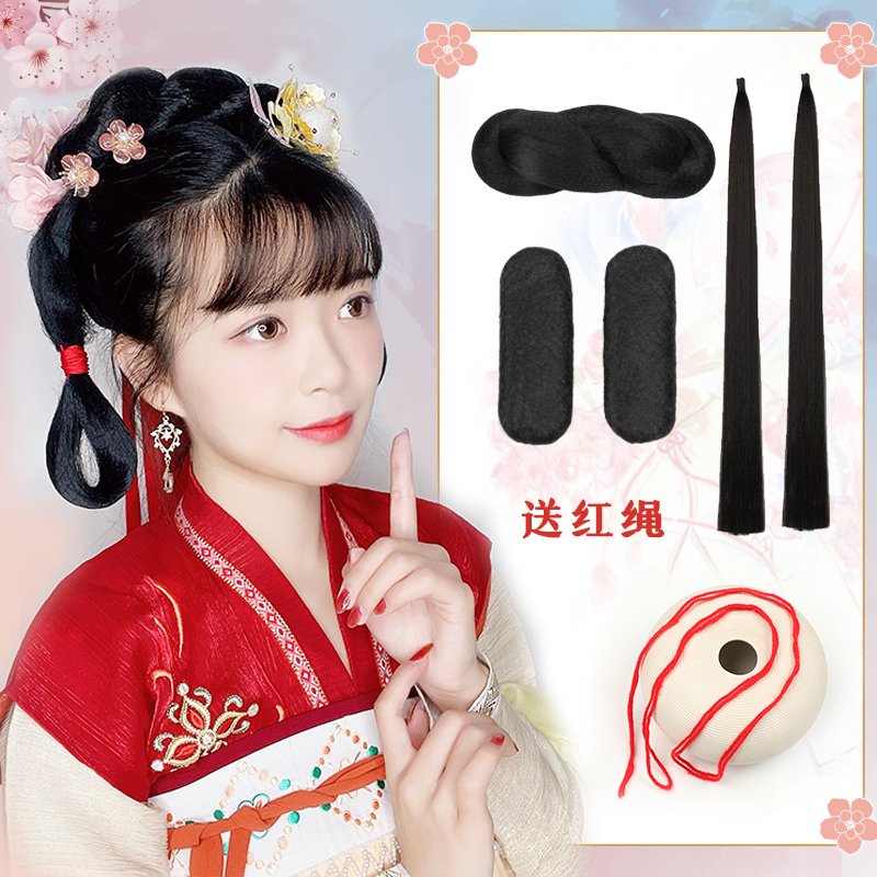Antique wig full hair silk fairy Hanfu Ming system skirt daily ancient costume bottomless all-match twist bun bun hair bundle