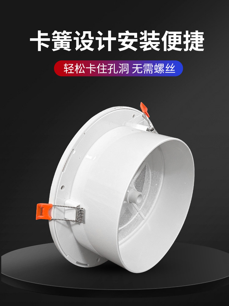 Snap-On Air Outlet Round Air Inlet and Exhaust Vent Return Air Filter Fresh Air System Ceiling Ventilation Mask