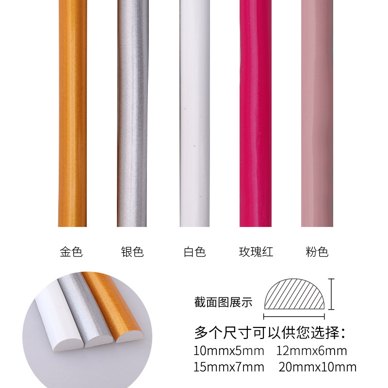 Simple pvc decorative line self-adhesive line gypsum line ceiling line mirror TV background wall beautiful side line