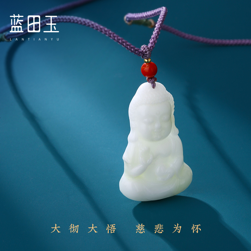 Blue field jade Sako Muni Buddha pendant jade jade Buddha new tide jade necklace with necklace gift