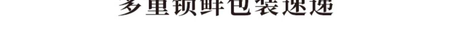 【1包24个装】广式王饺子速冻煎饺蒸饺