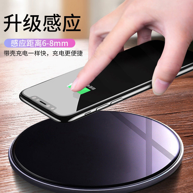 huawei Huawei p40pro wireless chargers apply p30pro mate30 universal universal mate20pro