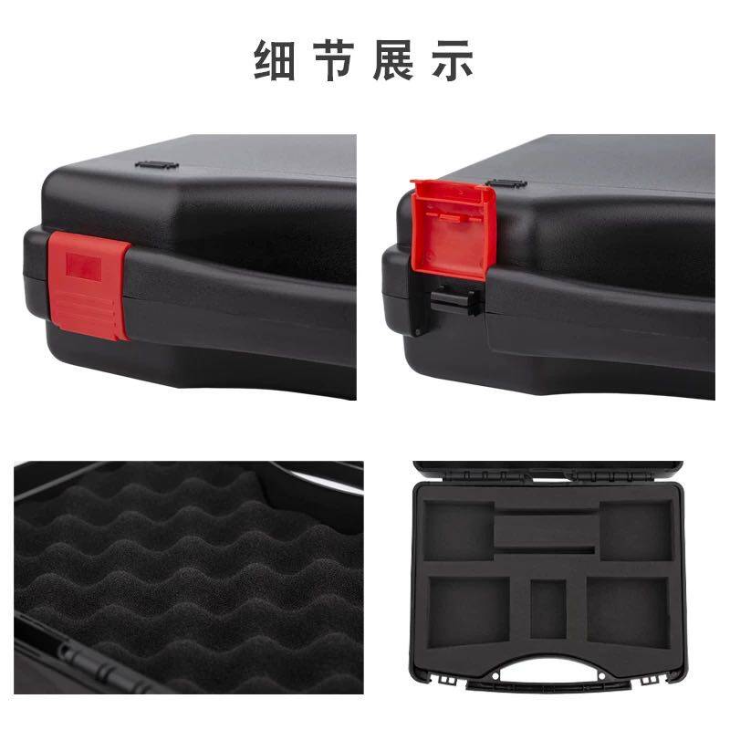 ソニーUWP-D21ツールボックス防水耐震収納密封された旅行ケース耐衝撃