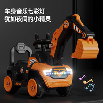 Childrens electric car excavator can sit on adults and children excavator with light and music children can sit on toy car