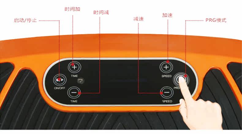 JF-CFM14-Details page_08