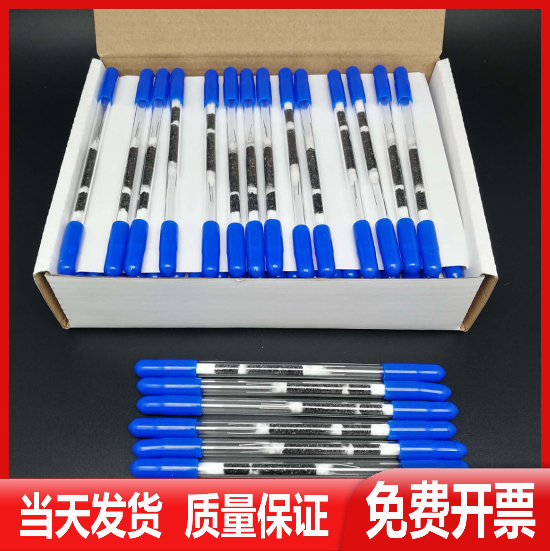 Thermal desorption solvent desorption activated carbon sampling tube benzene series detection of benzene adsorption T-C composite silica gel sampling tube
