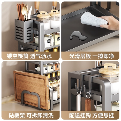 Без винтовой многофункциональная столешница приправа кухонная посуда для хранения стойка для хранения кухонная стойка для хранения приправа многослойная стойка для переправошника.