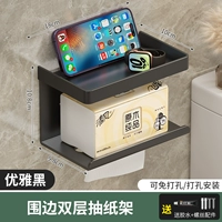 Очень толстая углеродистая сталь, двойной слой с черной кромкой, стиль C.