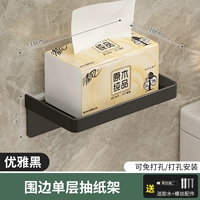 Очень толстая углеродистая сталь, черная, однослойная, с бортиком